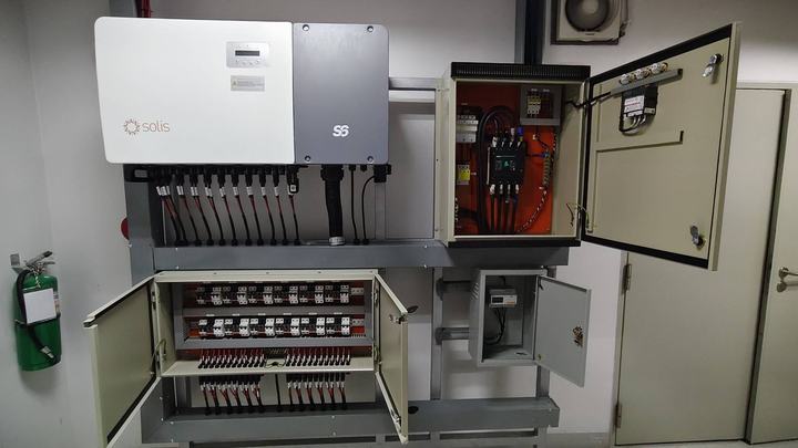 ยื่นเอกสารการไฟฟ้า โดยทีมอมรโซลาร์
